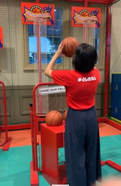 としまえんに投稿された画像（2020/8/30）