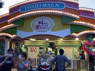 としまえんに投稿された画像（2020/8/30）