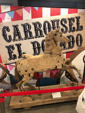 としまえんに投稿された画像（2020/8/30）