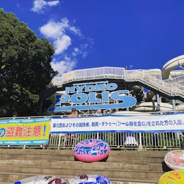 としまえんに投稿された画像（2020/8/31）