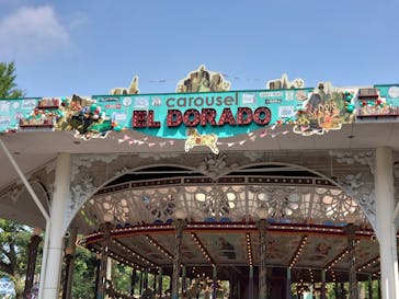 としまえんに投稿された画像（2020/8/31）