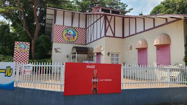 としまえんに投稿された画像（2020/8/31）