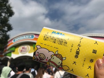 としまえんに投稿された画像（2020/8/31）