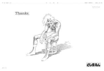 としまえんに投稿された画像（2020/8/31）