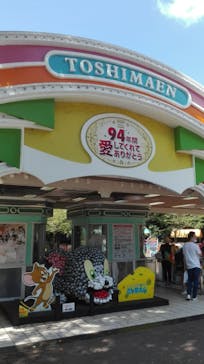 としまえんに投稿された画像（2020/8/31）