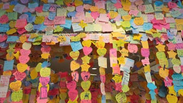 としまえんに投稿された画像（2020/8/31）