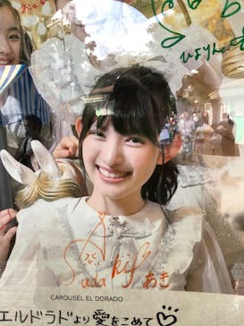 としまえんに投稿された画像（2020/8/31）