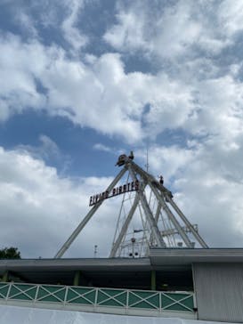 としまえんに投稿された画像（2020/8/31）