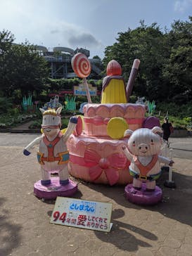 としまえんに投稿された画像（2020/8/31）