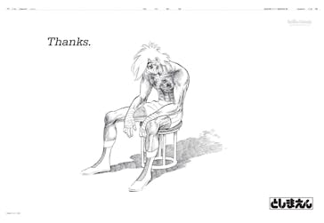 としまえんに投稿された画像（2020/8/31）