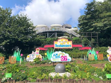 としまえんに投稿された画像（2020/8/31）