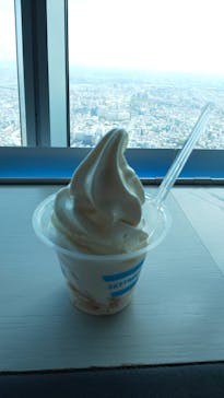 東京スカイツリーに投稿された画像（2020/8/31）