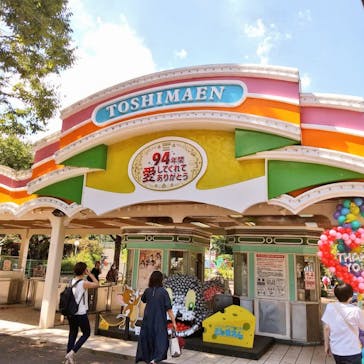 としまえんに投稿された画像（2020/8/31）