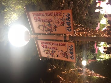 としまえんに投稿された画像（2020/8/31）