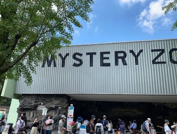 としまえんに投稿された画像（2020/8/31）