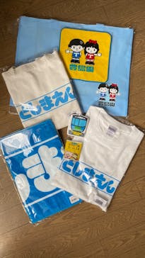 としまえんに投稿された画像（2020/8/31）