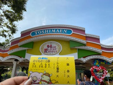 としまえんに投稿された画像（2020/8/31）