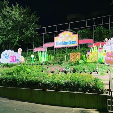 としまえんに投稿された画像（2020/8/31）