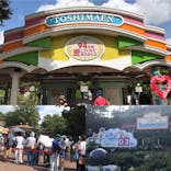 としまえんに投稿された画像（2020/9/1）