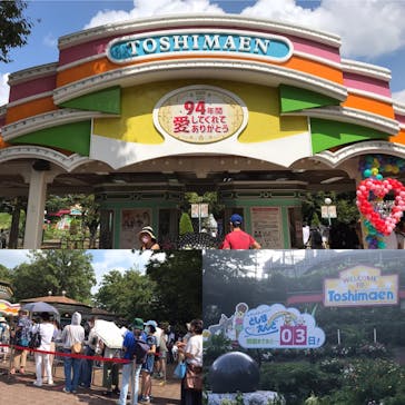 としまえんに投稿された画像（2020/8/31）