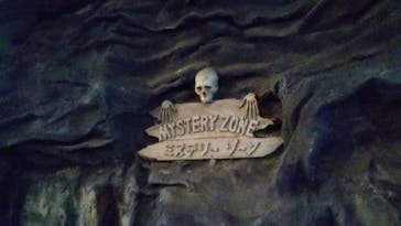 としまえんに投稿された画像（2020/8/31）