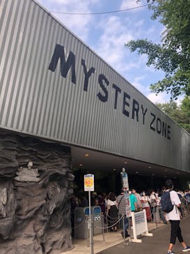 としまえんに投稿された画像（2020/8/31）