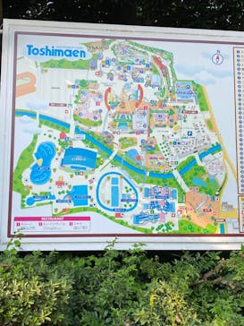 としまえんに投稿された画像（2020/9/1）