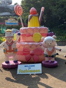 としまえんに投稿された画像（2020/9/1）