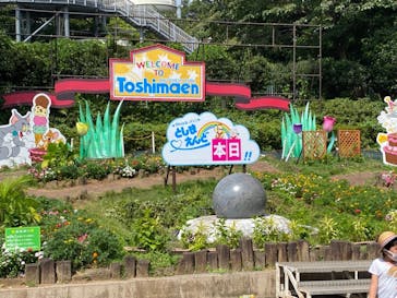 としまえんに投稿された画像（2020/9/1）