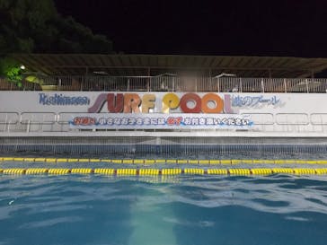 としまえんに投稿された画像（2020/9/1）