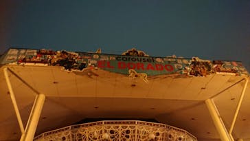 としまえんに投稿された画像（2020/9/1）