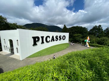 彫刻の森美術館に投稿された画像（2020/9/1）