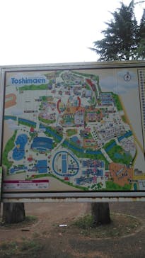 としまえんに投稿された画像（2020/9/1）