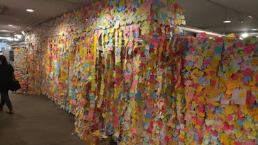 としまえんに投稿された画像（2020/9/1）