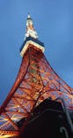 東京タワーに投稿された画像（2020/9/2）