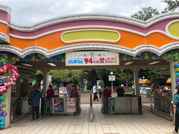 としまえんに投稿された画像（2020/9/2）