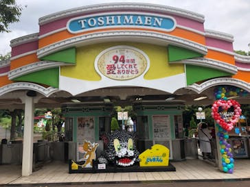 としまえんに投稿された画像（2020/9/2）