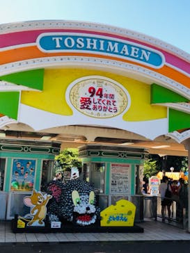 としまえんに投稿された画像（2020/9/2）