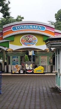 としまえんに投稿された画像（2020/7/17）