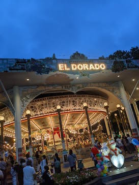 としまえんに投稿された画像（2020/9/2）