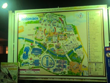 としまえんに投稿された画像（2020/9/2）