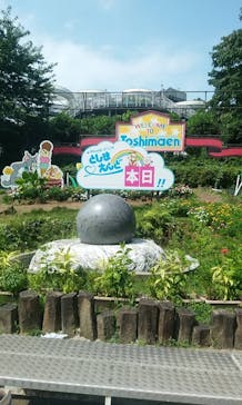 としまえんに投稿された画像（2020/9/3）