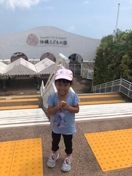 沖縄こどもの国に投稿された画像（2020/9/3）