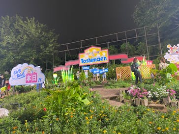 としまえんに投稿された画像（2020/9/3）