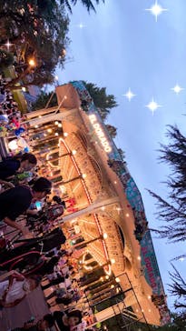 としまえんに投稿された画像（2020/9/3）