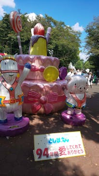 としまえんに投稿された画像（2020/9/4）