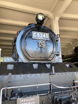 京都鉄道博物館に投稿された画像（2020/9/5）