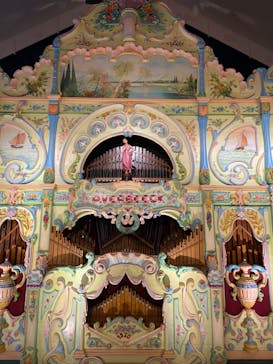 ザ・ミュージアム MATSUSHIMAに投稿された画像（2020/9/5）