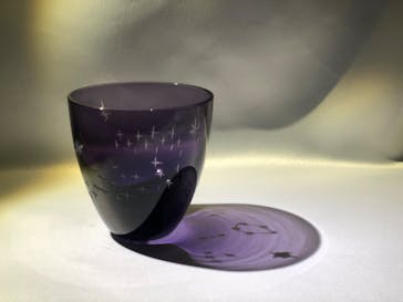 創吉に投稿された画像（2020/9/6）