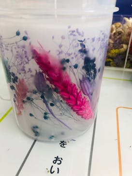 ずこうしつ〜sugamo〜に投稿された画像（2020/9/6）